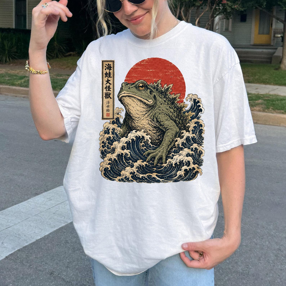 Retro Vintage Japanese Frogzilla Shirt
