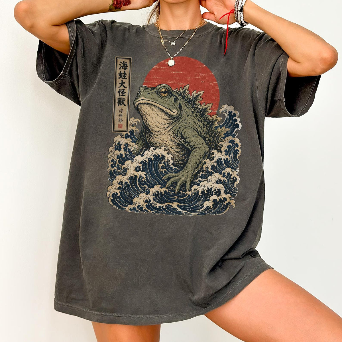 Retro Vintage Japanese Frogzilla Shirt